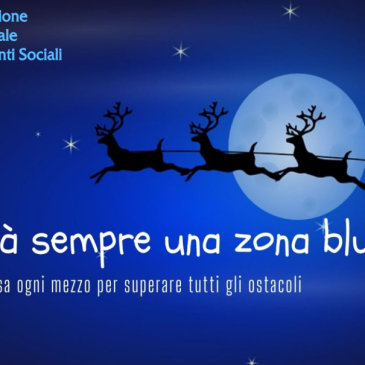 Buone Feste