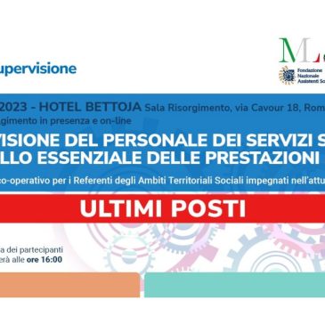 SUPERVISIONE: a Roma e on-line per i referenti ATS. Last call