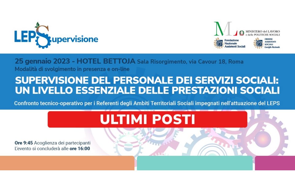 SUPERVISIONE: a Roma e on-line per i referenti ATS. Last call