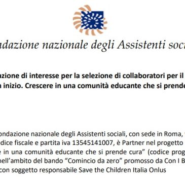 Manifestazione di interesse per la selezione di collaboratori per il progetto “Il buon inizio. Crescere in una comunità educante che si prende cura’’