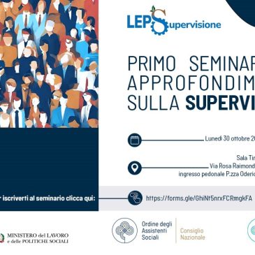 L’organizzazione dei servizi sociali e la supervisione