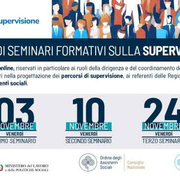 SUPERVISIONE: dopo il 30, tre webinar, iscrivetevi