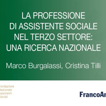 ASSISTENTI SOCIALI E TERZO SETTORE: un nuovo volume Fnas-Franco Angeli