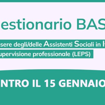 QUESTIONARIO BASIS: la compilazione entro il 15 gennaio