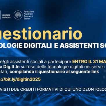 NOI E LE TECNOLOGIE DIGITALI: partecipate al questionario