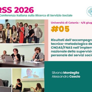 CIRSS#5: Il Leps Supervisione. quattro anni di accompagnamento tecnico